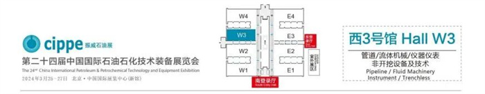 石油化工油液監(jiān)測系統(tǒng)